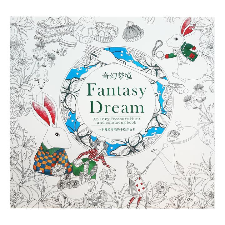 دفتر رنگ آمیزی دریم مدل DRM-20 کد D-60